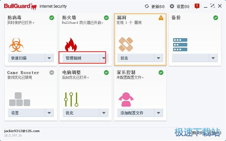 �O(sh��)�÷������̳�