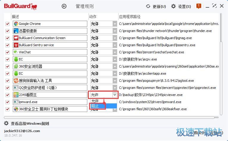 �O(sh��)�÷������̳�