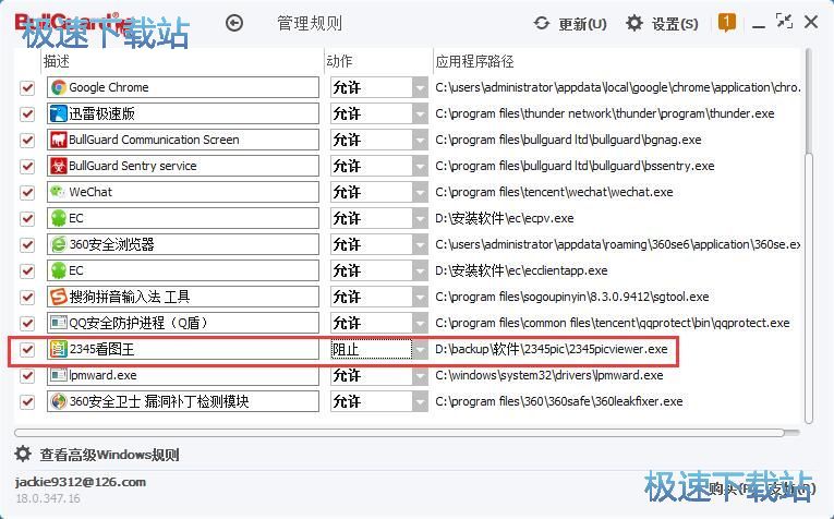 �O(sh��)�÷������̳�