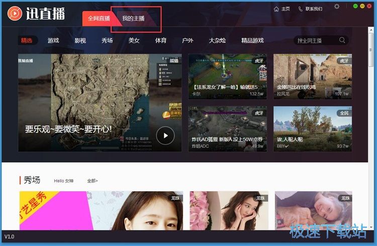 ӆ������̳�