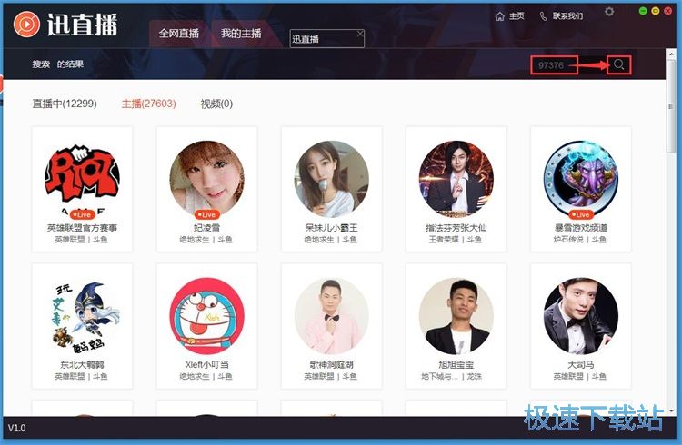 ӆ������̳�