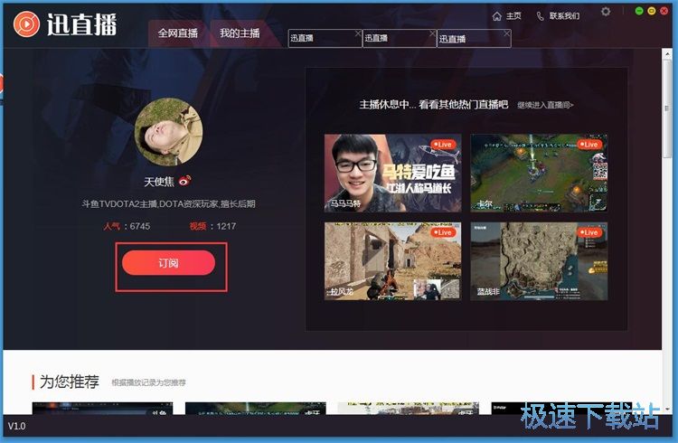 ӆ������̳�