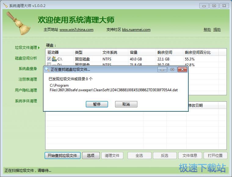 ϵ�y(t��ng)�����̳̳̽�