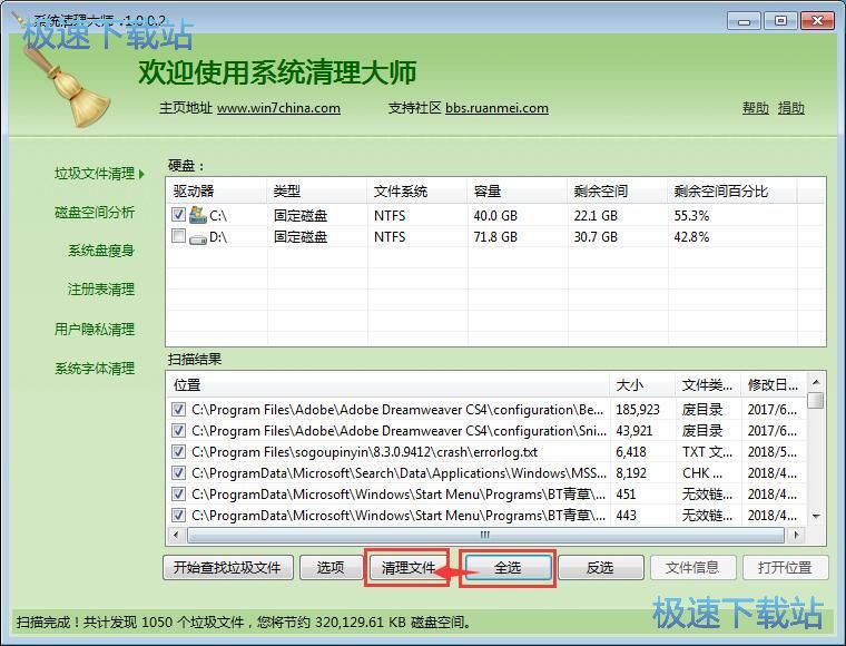 ϵ�y(t��ng)�����̳̳̽�