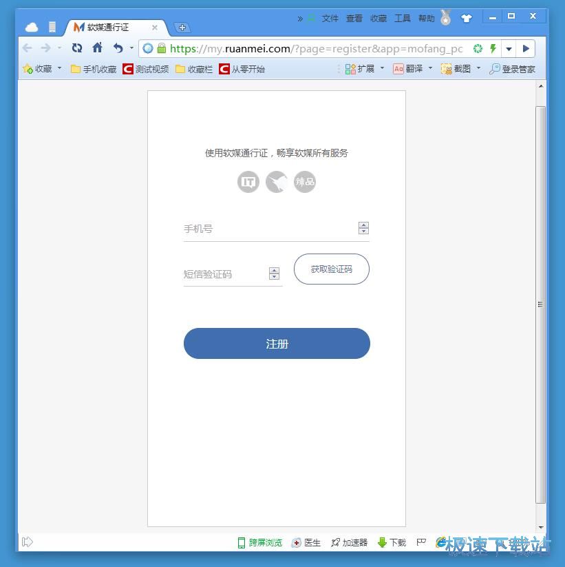 ע���~̖�̳�