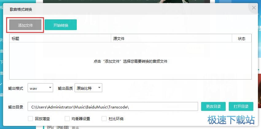 �D(zhu��n)�Q������ʽ�̳�