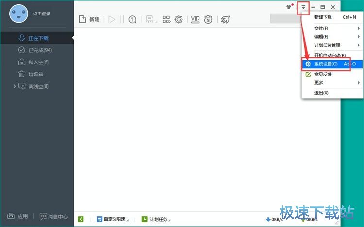 �O(sh��)����Ϣ���ѽ̳�