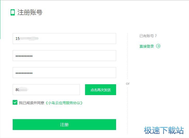 ע���~̖�̳�