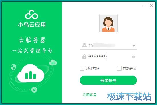 ע���~̖�̳�