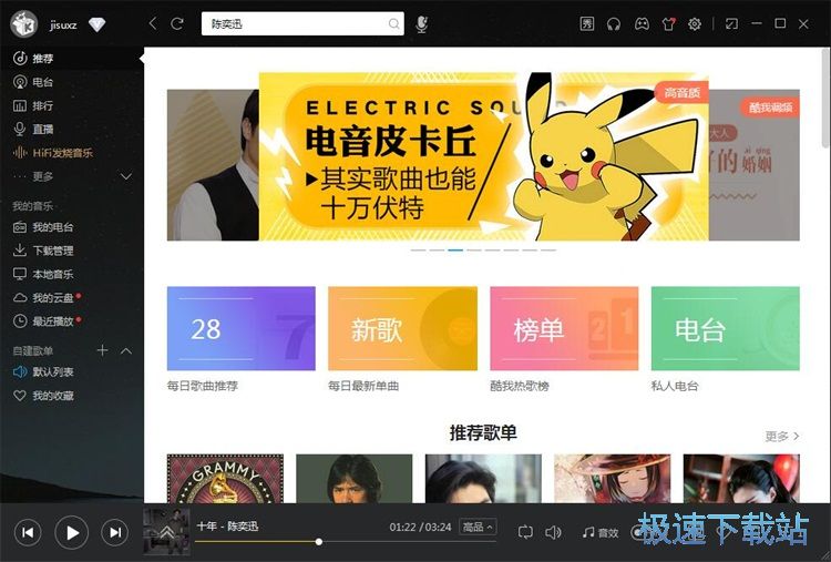 �����ς��̳�