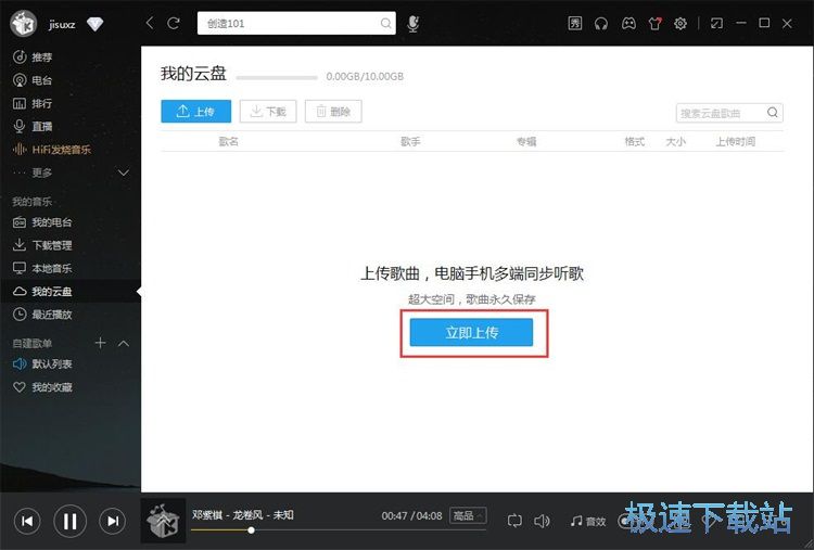 �����ς��̳�