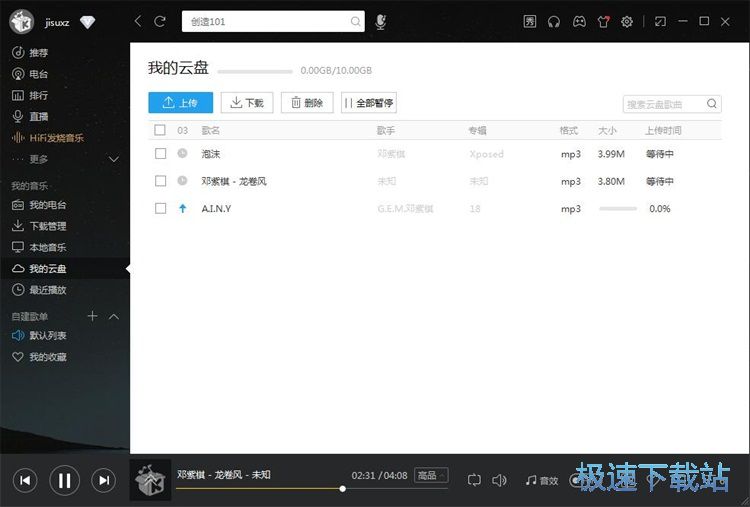 �����ς��̳�