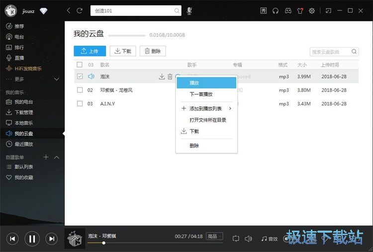 �����ς��̳�