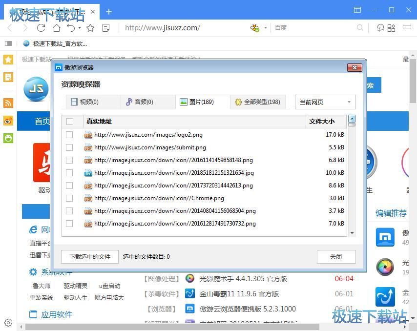 ���d�W(w��ng)�(y��)�DƬ�̳�