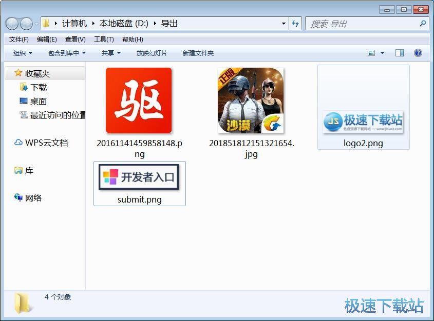 ���d�W(w��ng)�(y��)�DƬ�̳�