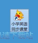 ���Ӿ����̳�