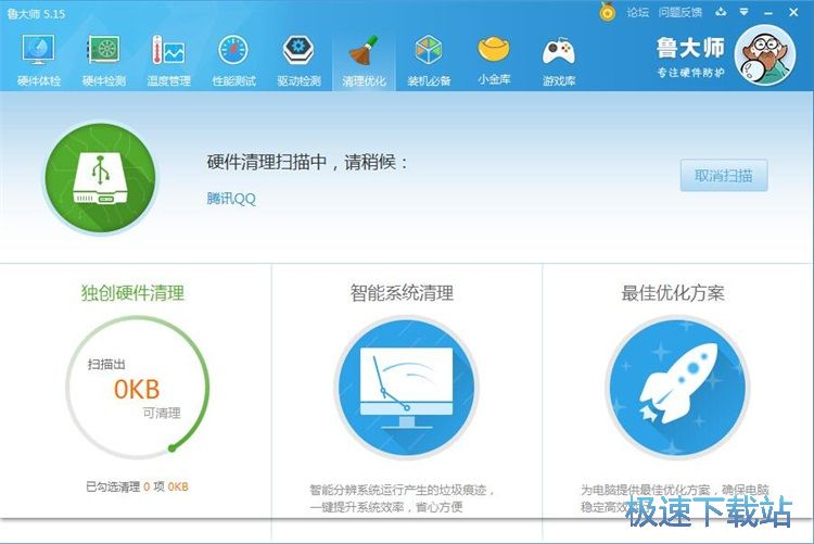 һ�I���탞���̳�