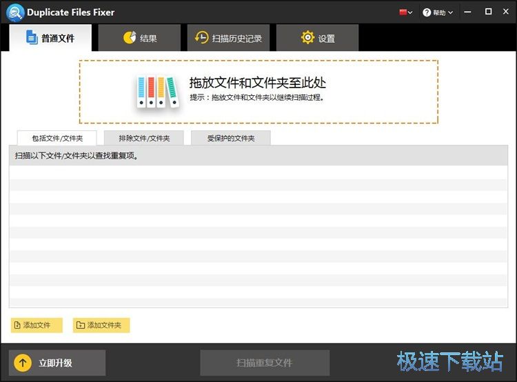 �����؏��ļ��̳�