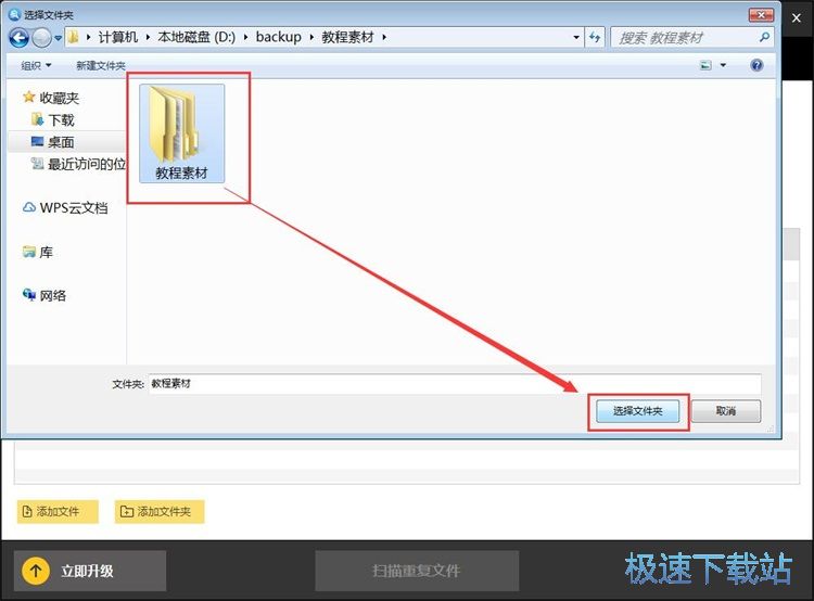 �����؏��ļ��̳�