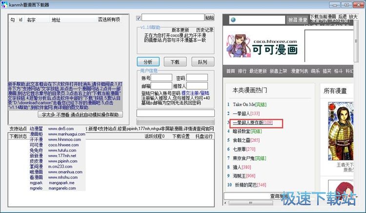 ���d�ھ������̳�