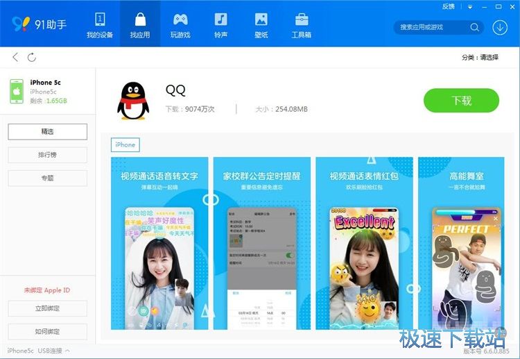 ���d���b�֙C���ý̳�