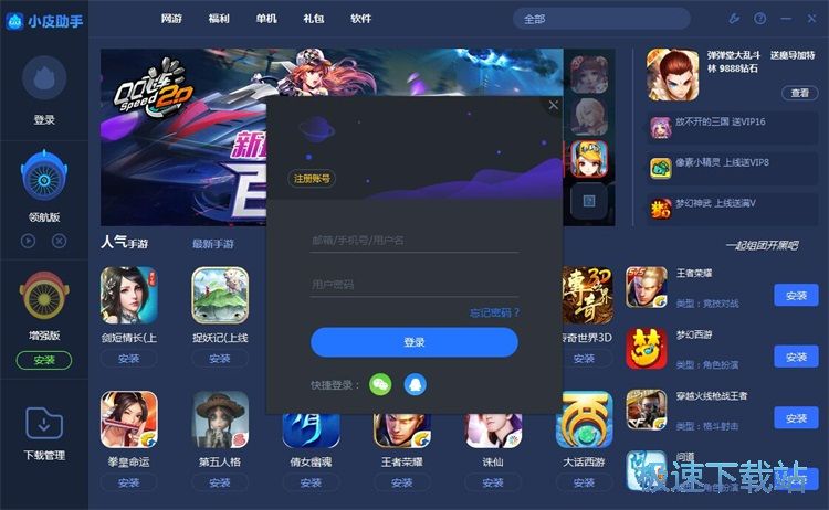 ע���~̖�̳�