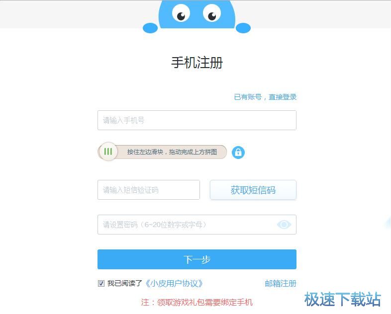 ע���~̖�̳�