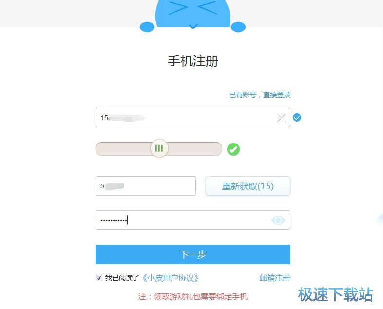 ע���~̖�̳�