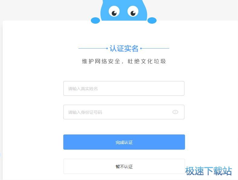 ע���~̖�̳�