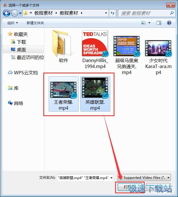 �ϲ�ҕ�l�̳�