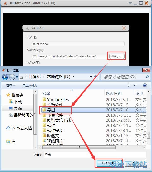 �ϲ�ҕ�l�̳�