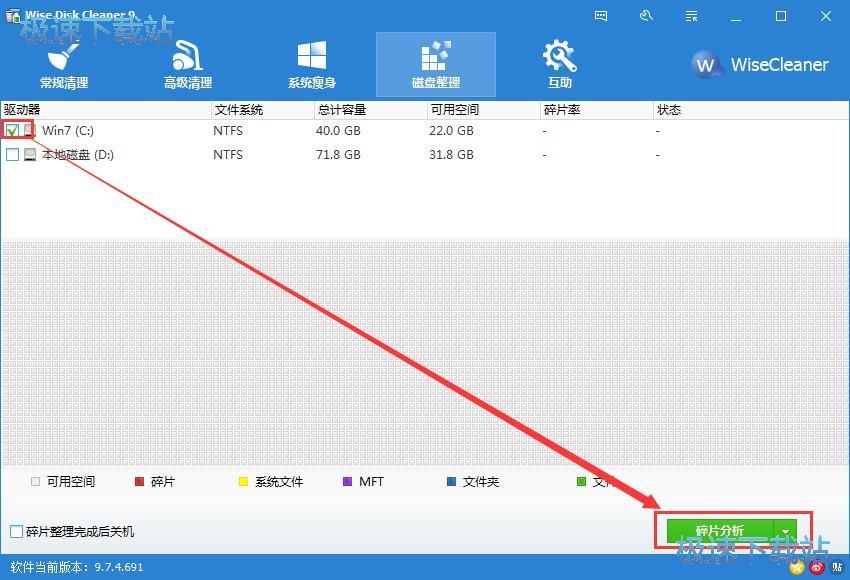 ��Ƭ�����̳�