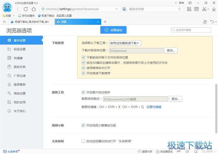 ���d�ھ��YԴ�̳�