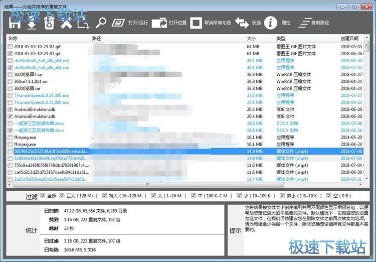 �����؏��ļ��̳�