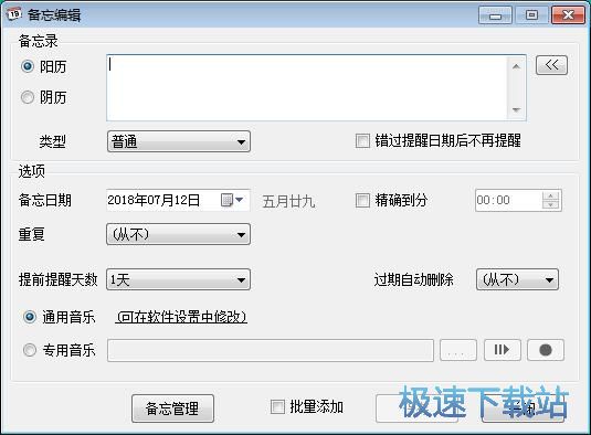 ���ӂ����̳�