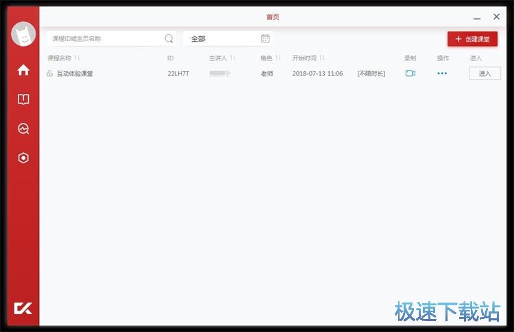 ע���~̖�̳�