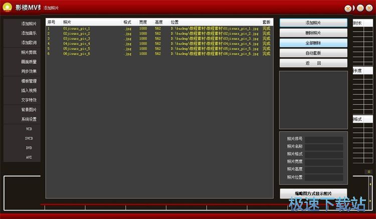 ����ҕ�l���Խ̳�