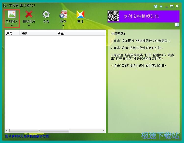 �DƬ�DPDF�̳�