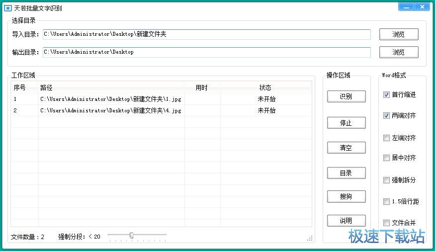 �R�e�DƬ���ֽ̳�