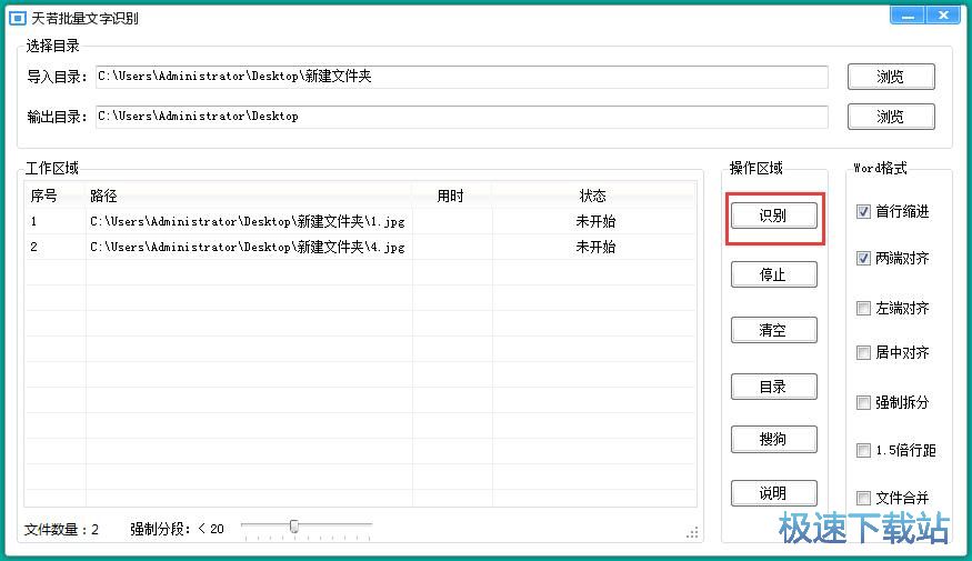 �R�e�DƬ���ֽ̳�