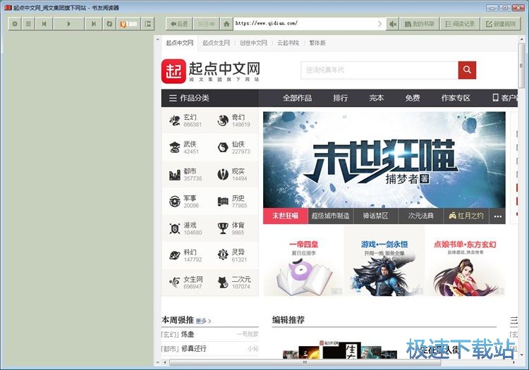 ������С�f�̳�