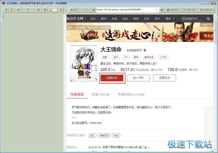 ������С�f�̳�