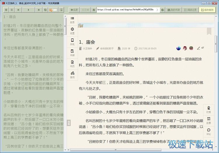 ������С�f�̳�