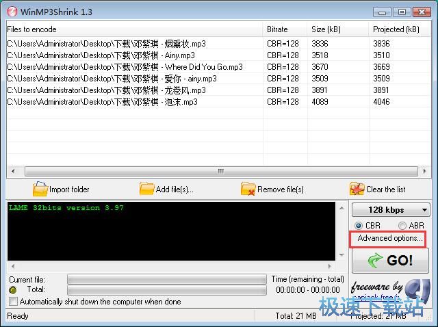 ���sMP3�̳�