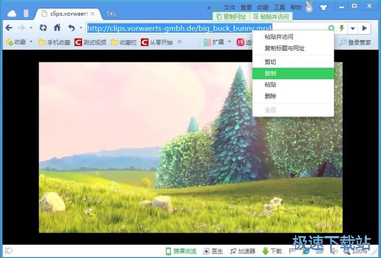 ���dҕ�l�̳�