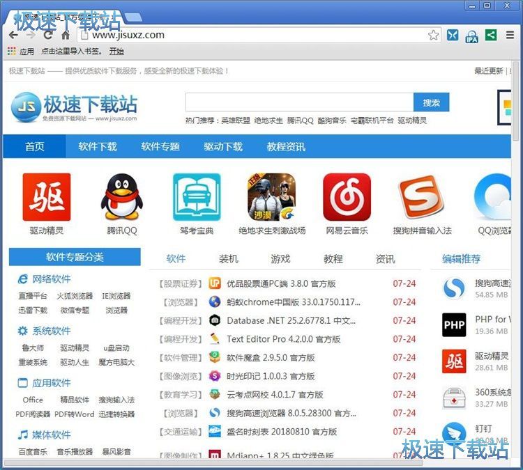 ����g�[���Uչ����̳�