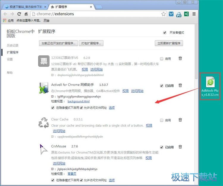 ����g�[���Uչ����̳�