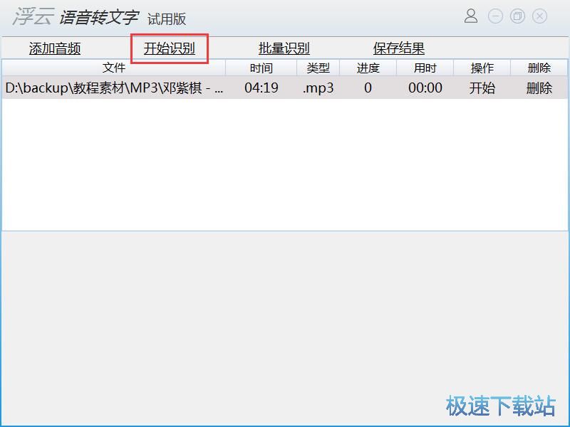 �R�e���l���ݽ̳�