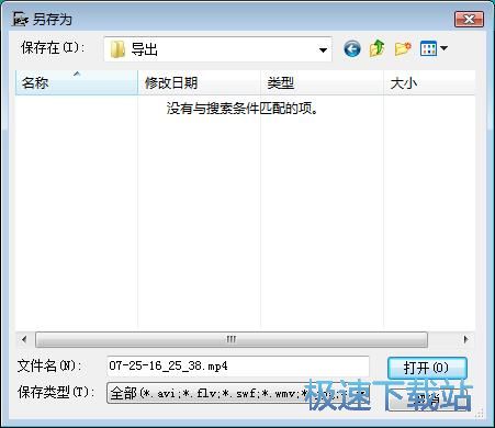 ��Ļ��ƽ̳�