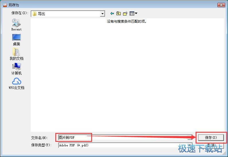 �DƬ�DPDF�̳�